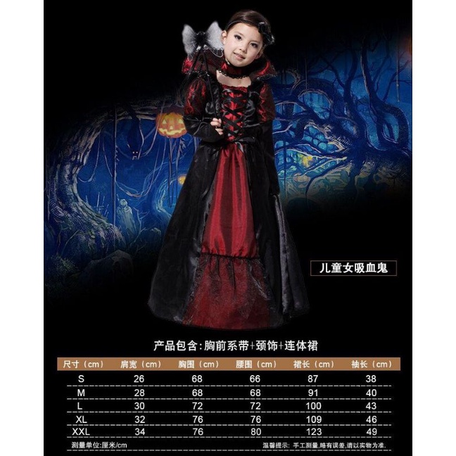 [MikanHiro Store] Costume Dracula Anak Pesta Haloween Halloween vampire cos suit Earl suit Dracula children horror costume clothes for men and women
