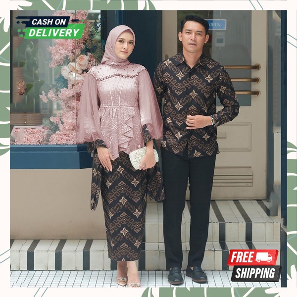 Oneset Kebya Copel Setlan Pakaian Adat Modern One Set Kebay Terbaru Set Baju Adat Baju Engagement Co