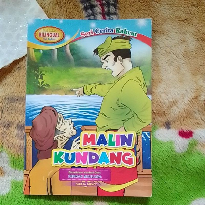 Jual BUKU CERITA ANAK SERI CERITA RAKYAT NUSANTARA : SI PAHIT LIDAH