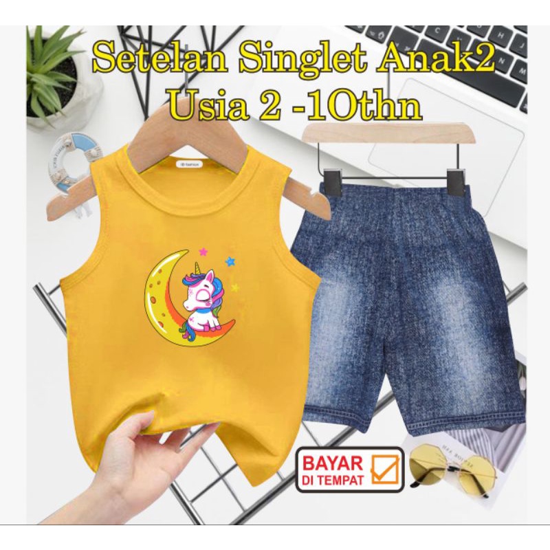 ((IB))SETELAN SINGLET ANAK2 SEMI JEANS/UNICOR DIGITAL SABLON