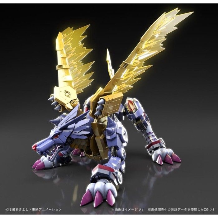 Bandai Figure-rise Standard METAL GARURUMON AMPLIFIED - Digimon Series
