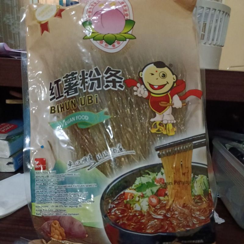 

bihun ubi