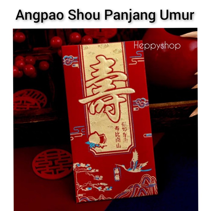 

Sale Angpao Shou Panjang Umur, Angpao Longevity Birthday Ulang Tahun Bagus