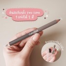 [TERMURAH] Cathy Doll 2 Tone Eyebrow Pencil | Pensil Alis Long Lasting Free Brush &amp; Serutan| Browit.id