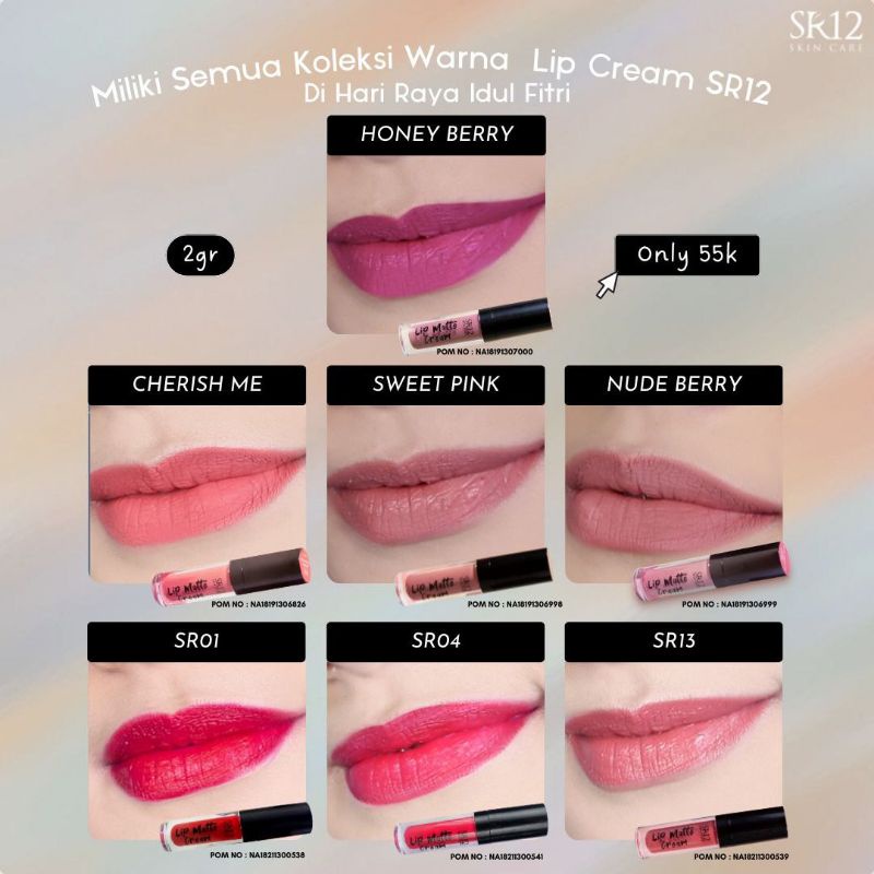 Lip Cream Mini SR12//Lip Matte CreamSR12