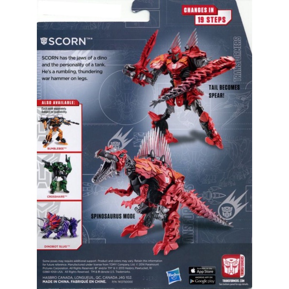 transformers 4 scorn