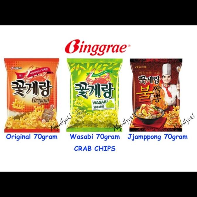 

Bundle Binggrae Crab Chips Korea / Cemilan Binggrae / Camilan Terlaris