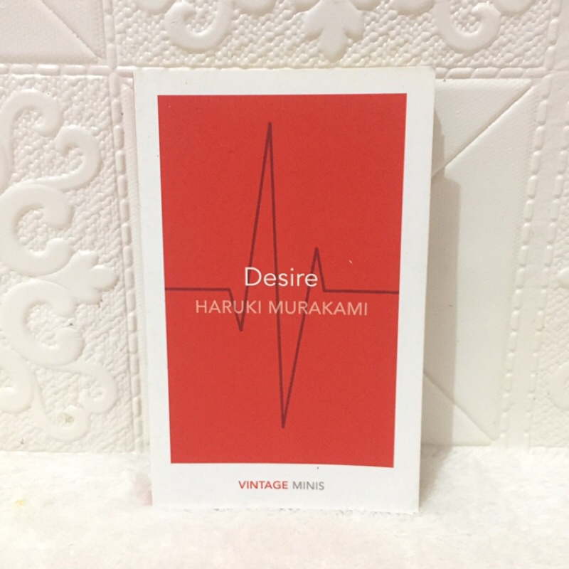 Novel Import [ Desire ] by Haruki Murakami - English