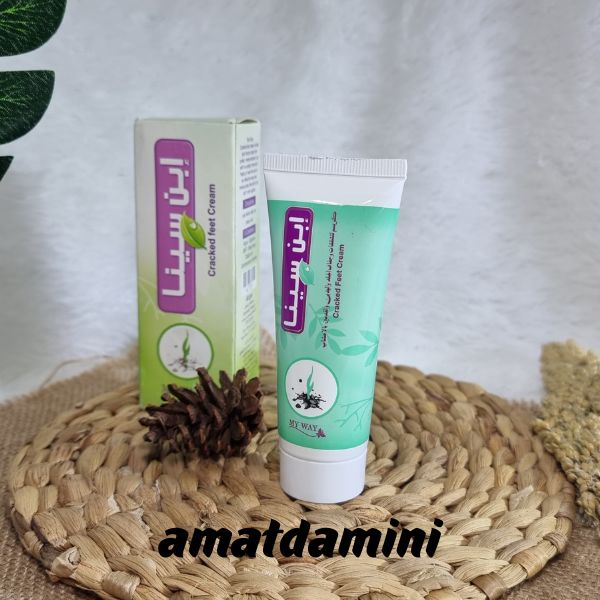 ❤[PROMO ⚡PECIAL]❤ perawatan kaki pecah-pecah dengan MY WAY IBNU SINA  40G / Salep Kaki Pecah2 restoc