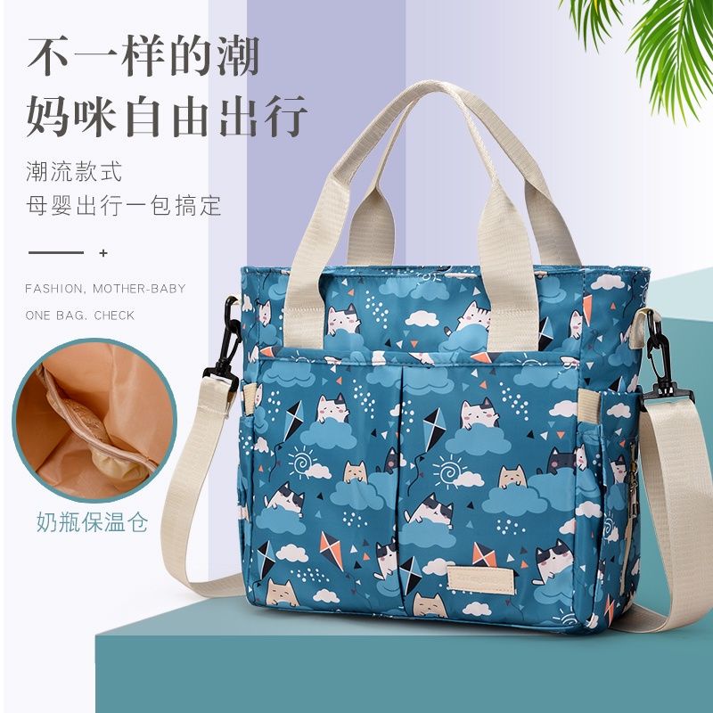 TAS PERLENGKAPAN IBU SELEMPANG IMPORT 5463