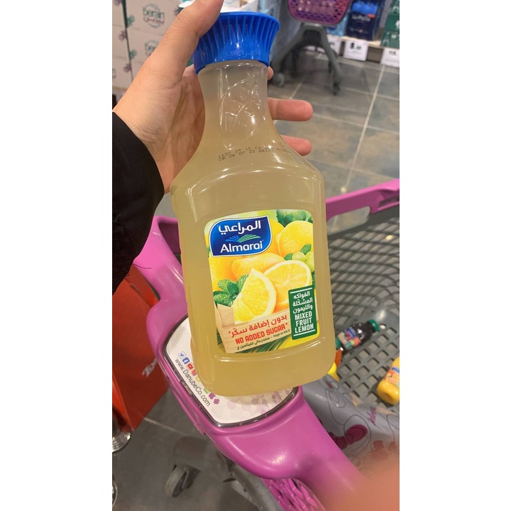

Almarai Juice 1.5 Liter