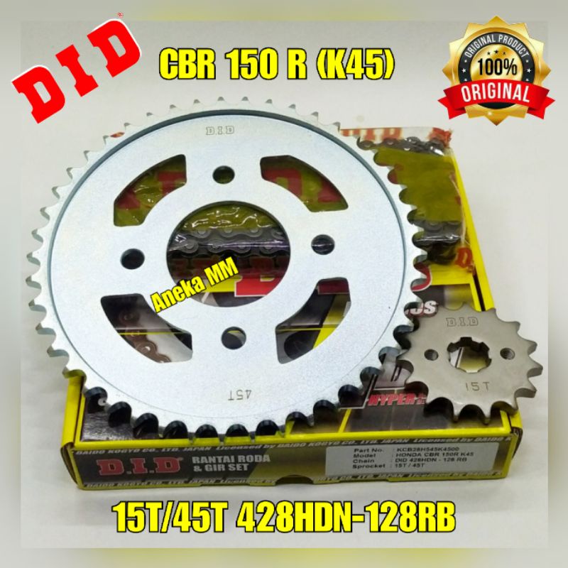 DID Gear Set K45 CBR 150 R CB 150 R Old New Supra GTR 150 Sonic 150 Mega Pro Mono Shock Paket lengka