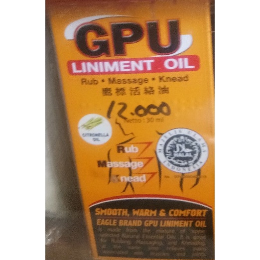 Minyak Urut GPU