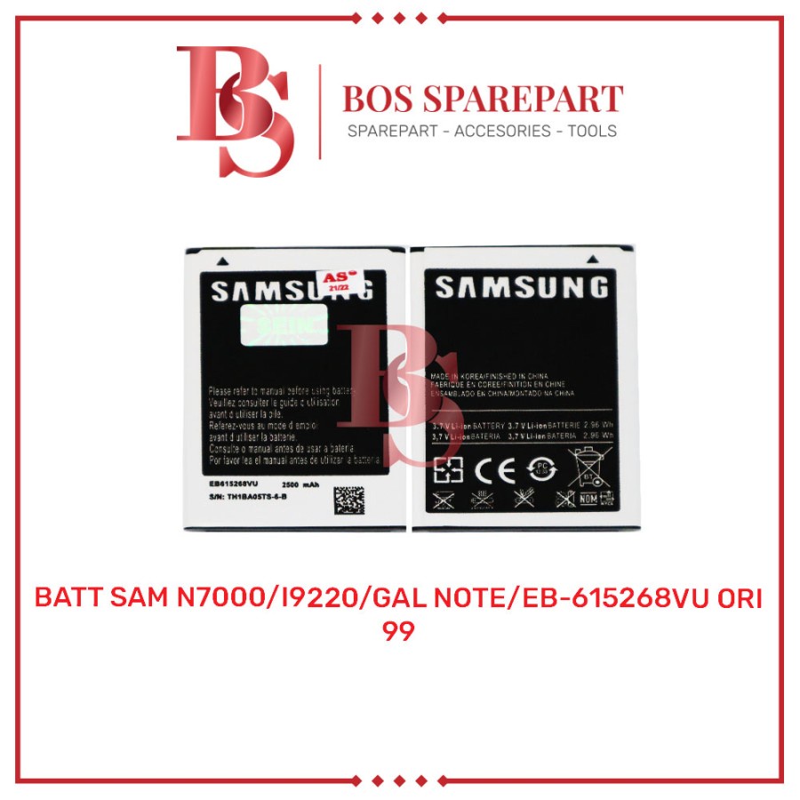 BATTERY SAMSUNG N7000/I9220 / GAL NOTE / EB-615268VU ORI 99