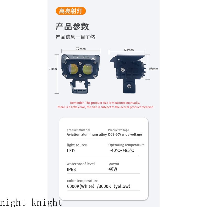 Lampu Sorot LED 12V 24V Bentuk Persegi Warna Amber Untuk ATV SUV Offroad