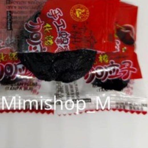 

BAYAR DITEMPAT✔️MANISAN PLUM MERAH PLUM TANPA BIJI BERAT 200GR|SQ8