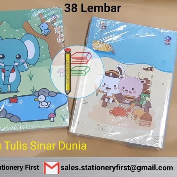 

FREE ONGKIR!Buku Tulis Bergaris SiDU isi 38 Lembar isi 10 buku|RA6