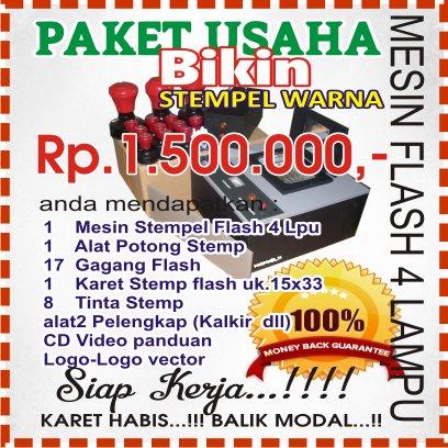 

Mesin Stempel Warna