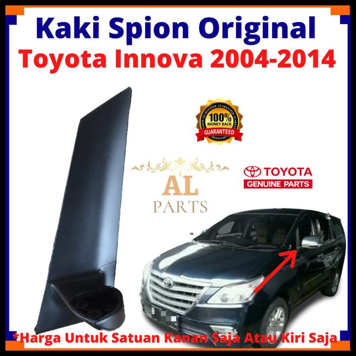 Kaki Spion Innova 2009 Dudukan Spion Innova 2014 Kaki Spion Innova