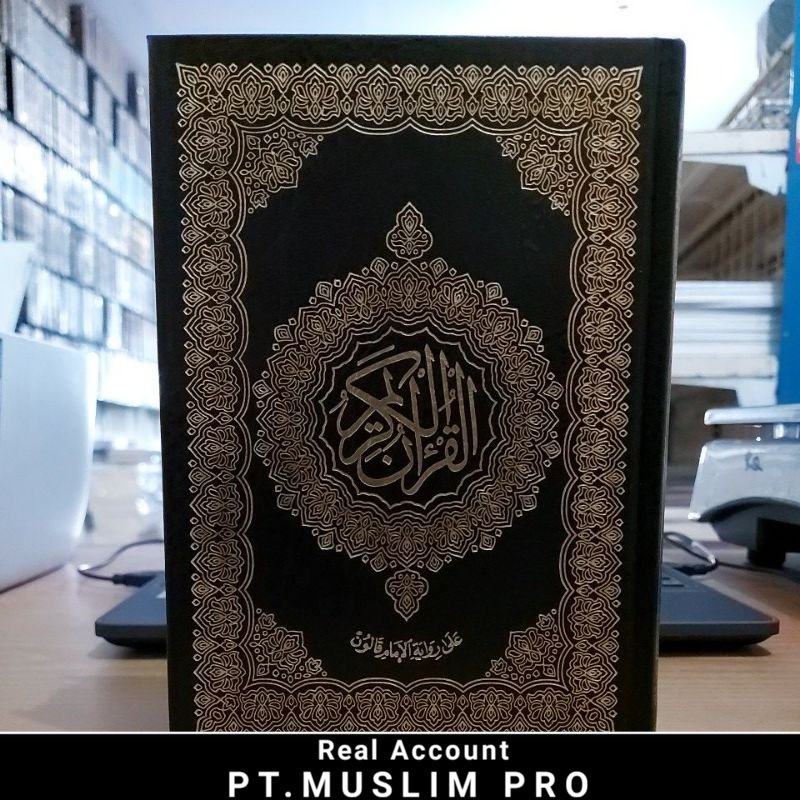 (Obral Murah) Mushaf Riwayat Imam Qolun Cet. Ibnu Katsir Beirut