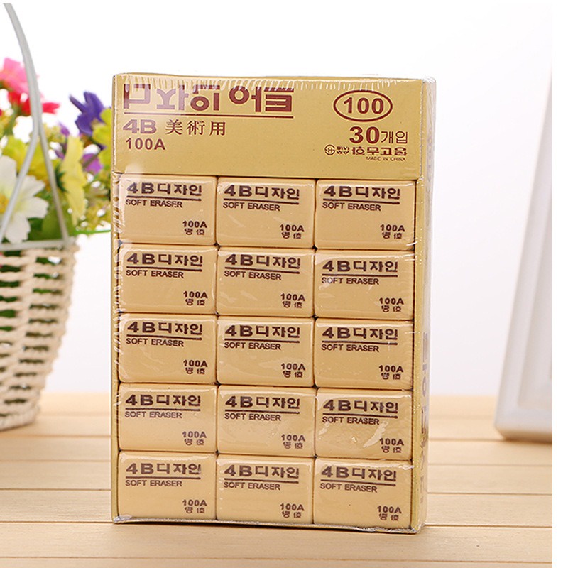 

Penghapus Eraser Pensil Sekolah Kantor OSM-ST0023