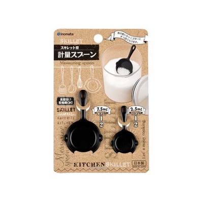 Skillet Measuring Spoon - Black