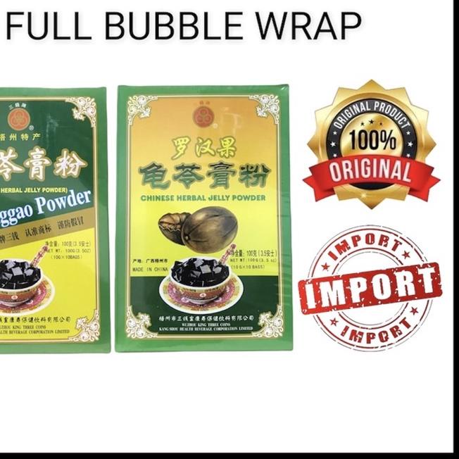 

Diskon✔️Guilinggao Powder Chinese Herbal Powder 10s|RA4