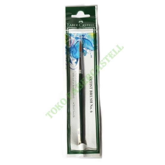 

Limited Faber-Castell | Brush Art & Graphic No.6 Berkualitas