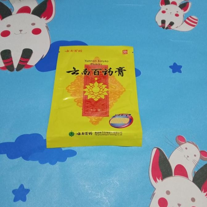 [ORDER NOW] GROSIR 6 KOTAK KOYO YUNNAN BAIYAO PLESTER .ASLI TERMURAH