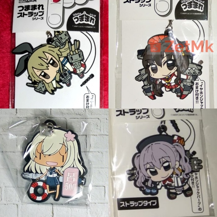 Kantai Collection Kancolle COSPA Tsumamare Rubber Strap Yamato Kashima Shimakaze Ro 500