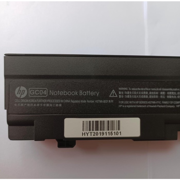 Baterai Laptop HP 5100 5101 5102 5103 HSTNN-UBOF GC04 Original