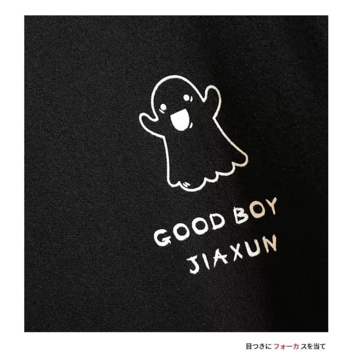 Sweater Hoodie PRIA GOOD BOOY GHOST Terbaru Termurah