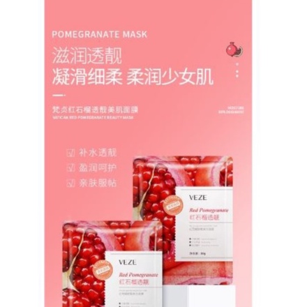 VEZE Fruit Moisturizing Mask