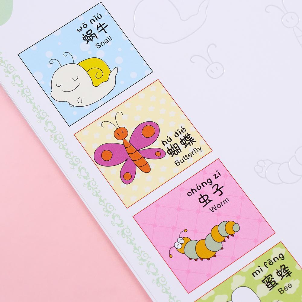 R-flower Drawing Practice Book Reusable Early Learning Air Erasable Pen Animal Human Vehicle