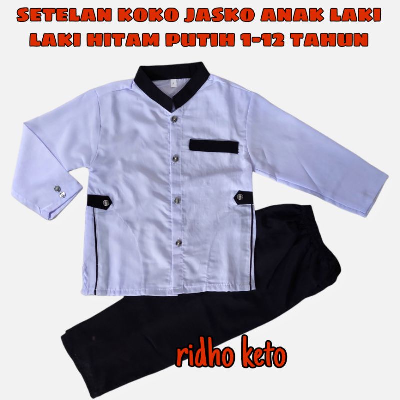 Setelan Jasko Anak HITAM PUTIH Pakaian Muslim Anak Laki Model Jasko