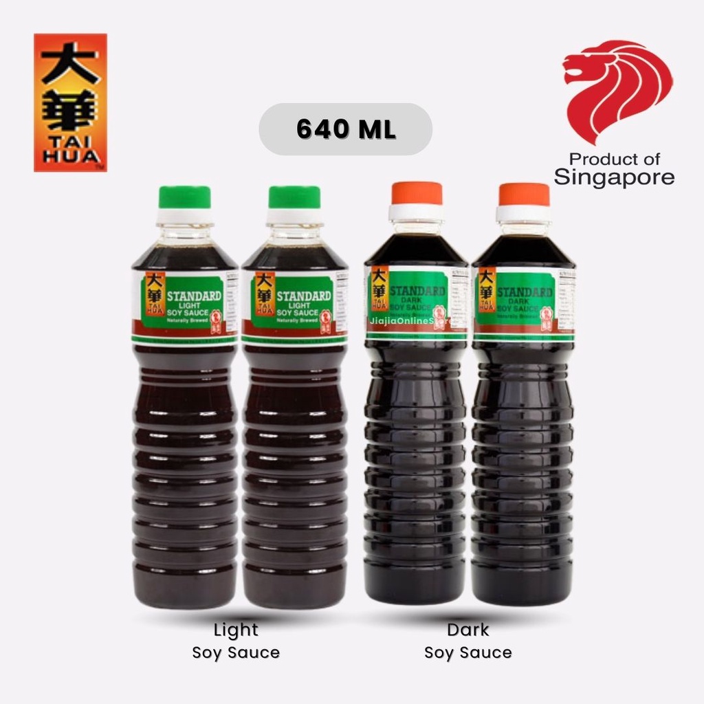 

Tai Hua Dark Soy Sauce Tai Hua Light Soy Sauce 640ml Kecap Asin Taihua