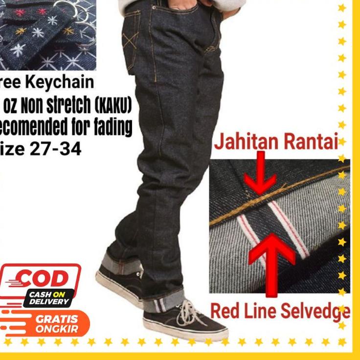 Celana Jeans Denim Selvedge salvage 15 oz ▪ JNP.22Oc22c
