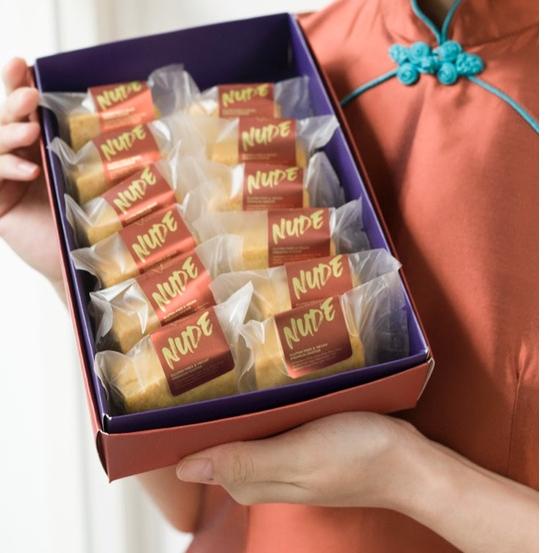 

TERLARIS Nastar Taiwan Premium - Gluten Free/Vegan Nastar Healthy Diet Parcel Prosperity Hampers NUDE BAKE serbuuu !
