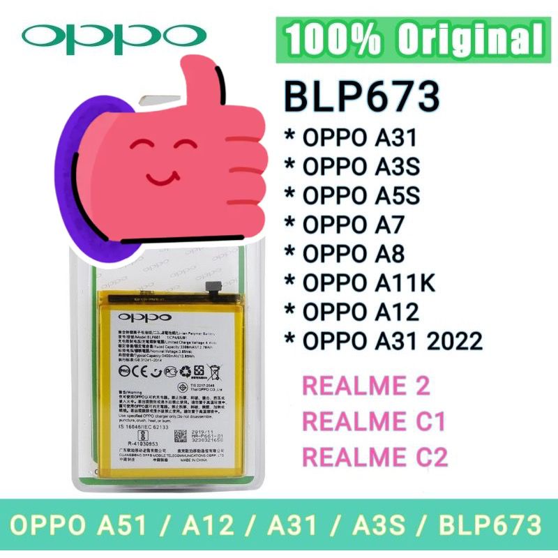 BATTERY OPPO BLP673 A3S / A5S / A7 / A12 / A31 / A11K / C1 ORIGINAL