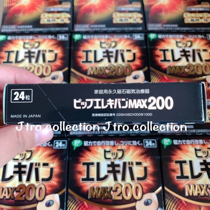 ORIGINAL PIP ELEKIBAN MAX 200 24PCS - KOYO MAGNET KOYO MAGNET JEPANG - TERMURAH