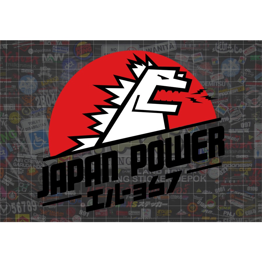 Cutting Sticker Japan Power 15 Cm Untuk Mobil