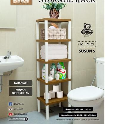 CLUB KIYORA RAK SERBAGUNA PLASTIK/ RAK POT BUNGA / RAK SEPATU / RAK DAPUR / RAK MULTIFUNGSI/ RAK KAM
