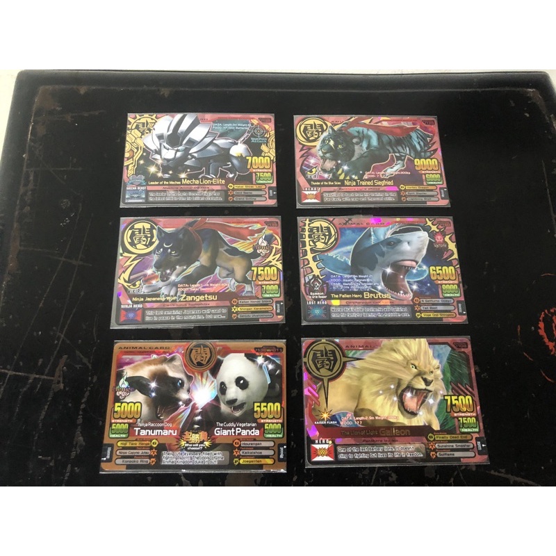 Animal Kaiser Original Ultra Rare - Galleon, Mecha Lion Elite, Brutus, Zangetsu, Ninja Siegfried