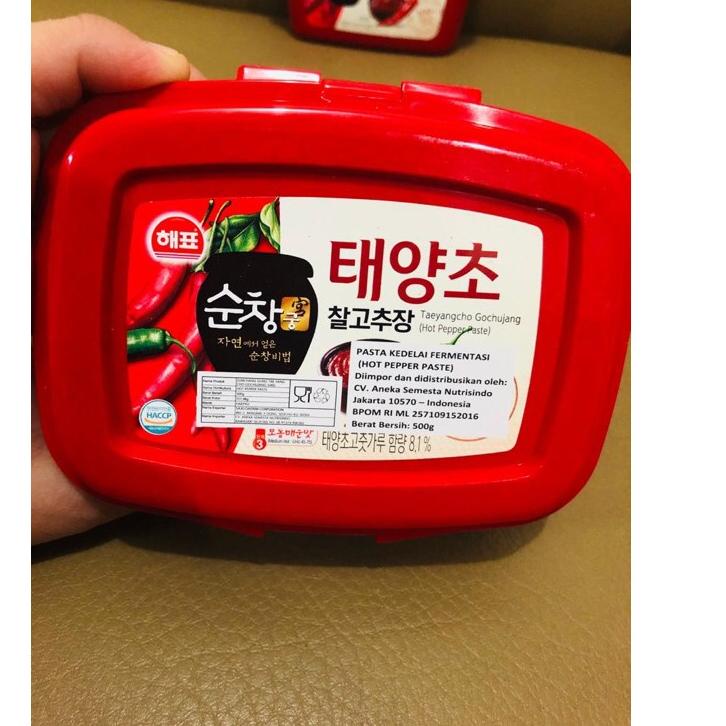 

Star 10.10 Sajo gochujang/sambal pasta korea/hot papper pasta korea taeyangcho 500gr ( baca deskripsi produk ) 
