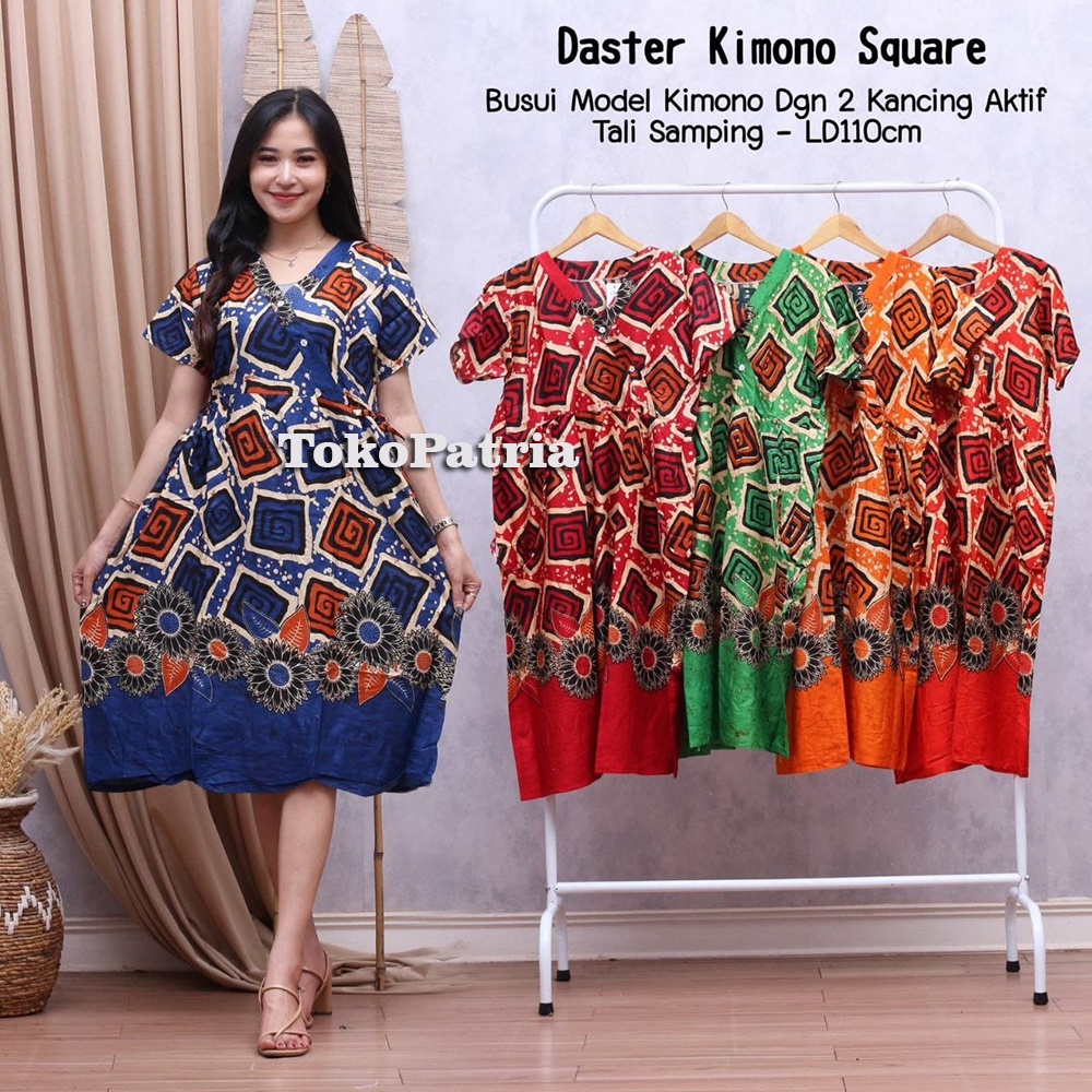Daster Kimono Busui Kekinian Pendek  Rempel Tali Samping Rayon Premium Terbaru Motif Kotak