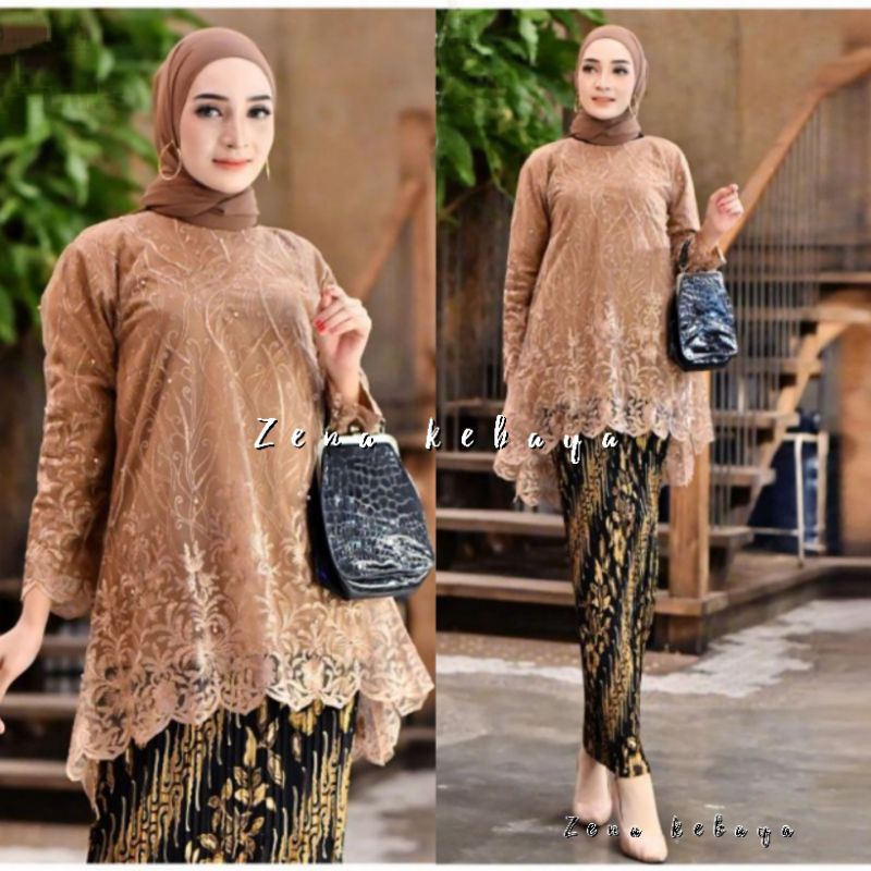 KEBAYA RINJANI TILLE SETELAN KEBAYA MODERN KEBAYA WISUDA