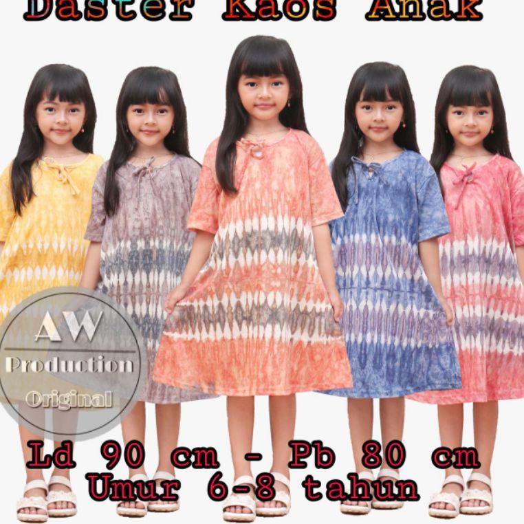 {MPR.18Oc22ѕ} Daster Kaos Anak Perempuan / Dress Kaos Anak Perempuan / Jumputan Pelangi