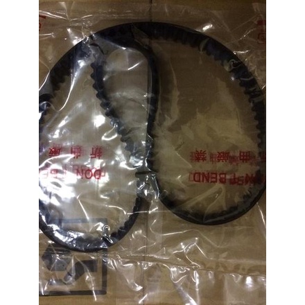 Timing Belt Accord Maestro Cielo Sparepart Mobil Honda