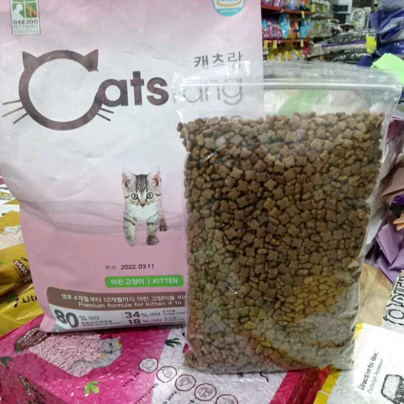 Makanan Kucing Cat Food CATSRANG KITTEN REPACK 1 KG | dry catfood CAT'S RANG KITTEN ANAKAN