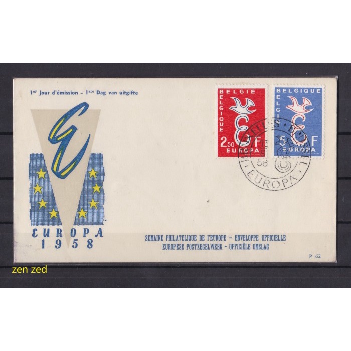 

A067 Perangko FDC SHP Belgia 1958 Europa Stamps 1 Pcs
